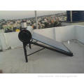 Advanced Integrated Non-pressure Solar Heater For South Africa